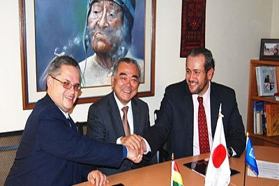Firma del convenio par el proyecto Desarrollo Territorial Comunitario Integrado para Comunidades Alejadas de la Amazonía (DETCAA).